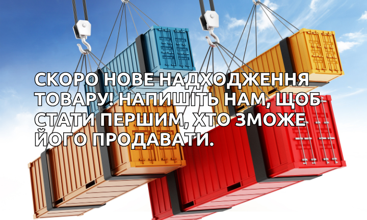 Подвійний банер 715 х 432 (2)