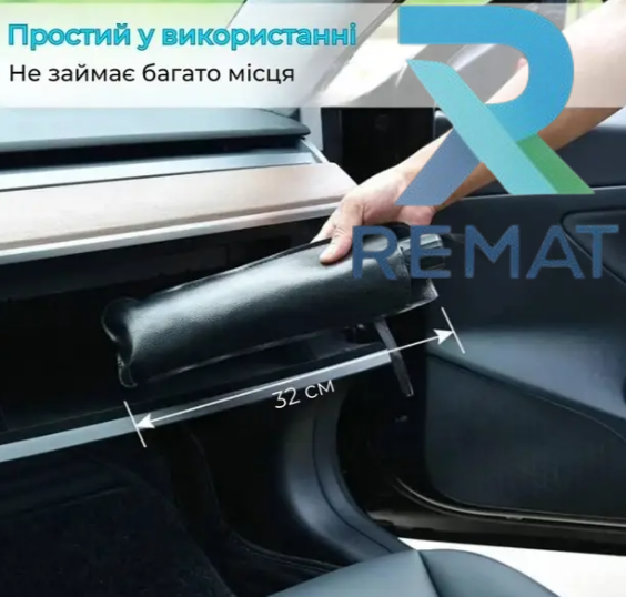 Зонт на лобовое стекло АВТО 159 фото