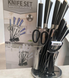 Набір ножів KNIFE SET 8 предметів на красивій підставці 269 фото 3
