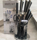Набір ножів KNIFE SET 8 предметів на красивій підставці 269 фото 1