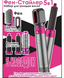 СТАЙЛЕР Электрическая щетка для волос 5 в 1 Hot AIR Styler (30) 287 фото 4