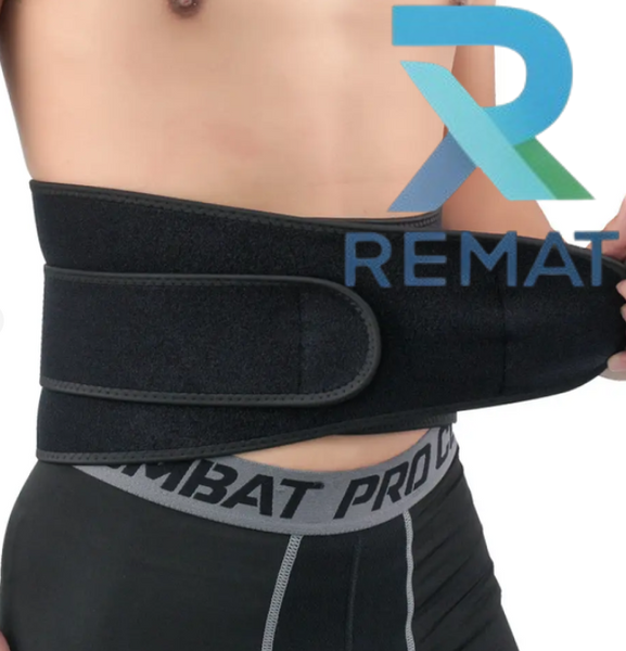 Пояс для попереку при фізичних навантаженнях waistband 394 фото
