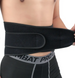 Пояс для попереку при фізичних навантаженнях waistband 394 фото 4