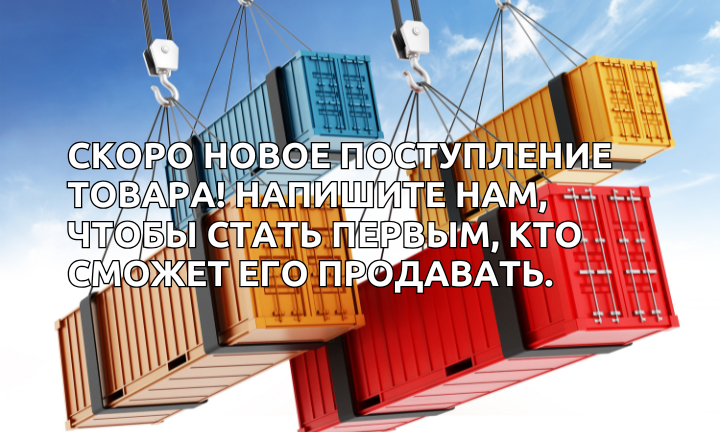 Двойной баннер 715 х 432 (2)